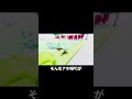 世界一カオスなサッカーゲームがアホすぎたwwww #shorts