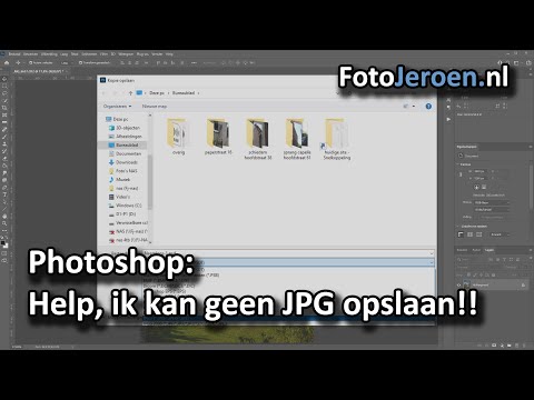 Video: Hoe sla ik op als JPEG in Photoshop cs6?