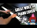 Great Grey Wolf Sif - Dark Souls Piano Cover