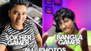 Sokher Gamer (55+)And Bangla Gamer (20+) All Photos. Sokher Gamer. Bangla Gamer. MD Sani Editz.