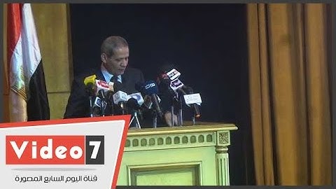 الهلالى الشربينى يعتذر عن عدم حضور رئيس الوزراء مؤتمر إصلاح التعليم