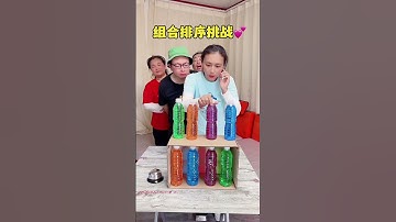 Combination sorting challenge, so exciting! #shorts