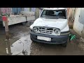 Новый проект. ТагАЗ Тагер ( SsangYong Korando )