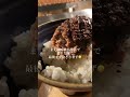 渋谷「挽肉と米」はランチタイムに記帳してその日の夜に食べるのがオススメ！
