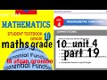 Mathematics Grade 10 Unit 4 Part 19 In Afaan Oromoo Exercise 4 13 