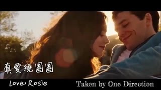 Love Rosie Alex U0026 Rosie High Hopes Youtube 線上影音下載