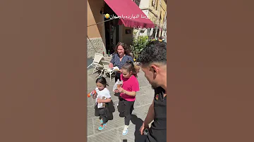عزبه الصفيح 