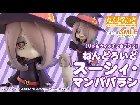 アッコのルームメイト☆「ねんどろいど スーシィ・マンババラン