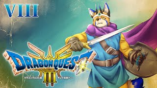 【勇者鬥惡龍III HD-2D Remake #8】就算過年冒險也還沒結束【獸人Vtuber／油燈】