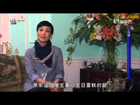 One From The Heart 江美儀 - 起跑線上