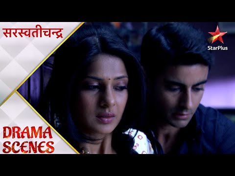 Saraswatichandra | Saraswatichandra aur Kumud hue room mein lock!