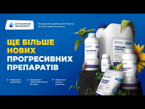 5 нових препаратів