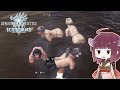 【MHWI】ガンサー放浪記IB part2【ゆっくり実況】