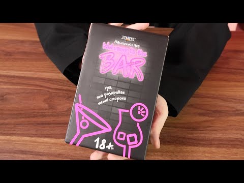 Карткова гра Strateg Welcome to the BAR розважальна українською мовою (30353) - мініатюра 3