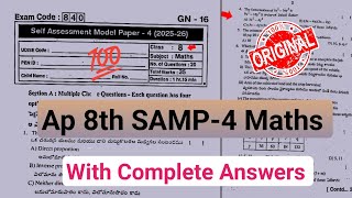 Ap 8th class mathematics self assessment model paper 4 exam 2026|8th fa4 maths question paper 2026