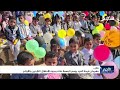مهرجان فرحة العيد بمأرب يرسم البسمة على وجوه الأطفال النازحين والأيتام
