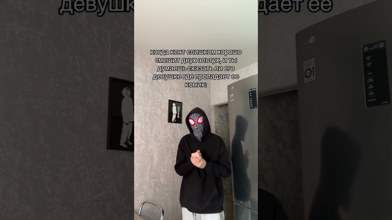 Не ну а что он?