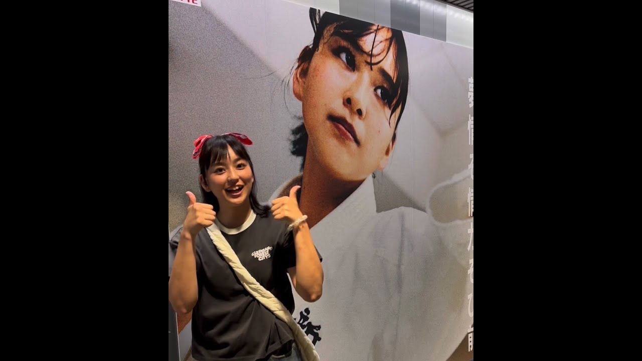 【目代結菜ch】③「目代メイクby“COOLish“」