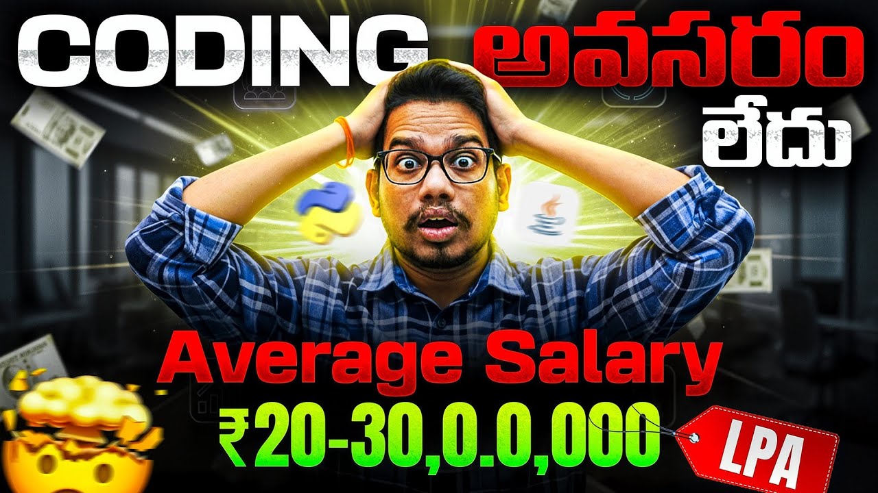 Top 5 Non-Coding High Paying IT Jobs in Telugu | High Paying Skills in ...
