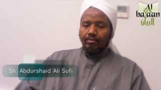 Surah Zumar (53 - 75) Sheikh Abdurashid Ali Sufi (الشيخ عبد الرشيد علي صوفي)