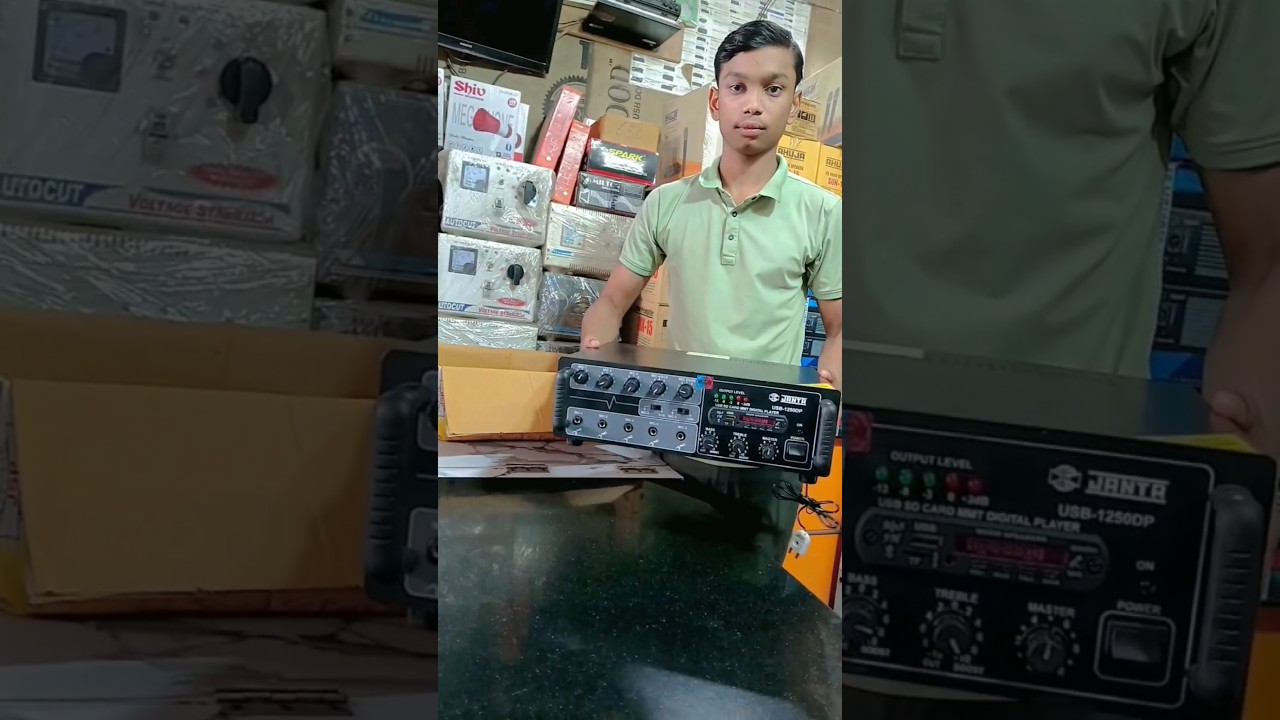 120watt amplifier price 