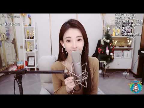 馮提莫cover：證據﹙楊乃文﹚