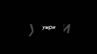 Хочу В Рек