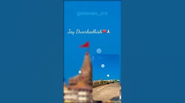Jay Dwarkadhish status new 2023|| Dwarkadhish full screen status||Dwarkadhish status new 2023#dwarka