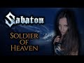 Anahata  soldier of heaven sabaton cover