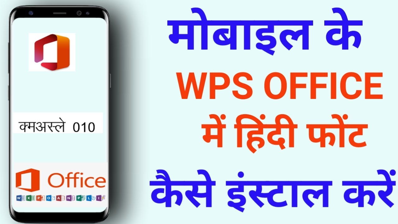 how-to-install-hindi-font-devlys-010-kurti-dev-mobile-phone-me