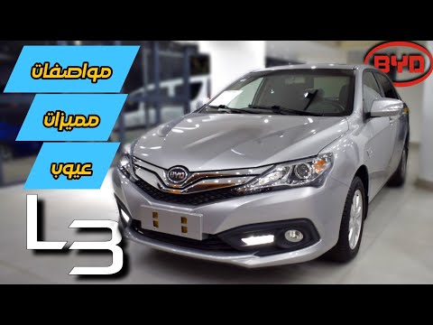 خلاصة الكلام  3 من كل الجوانب مواصفات مميزات والعيوب كمان