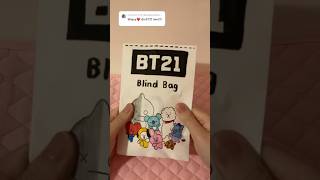 Bt21 Blind Bag
