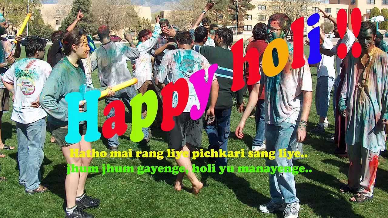 Happy Holi eCard :-Wish your friends,Family by sharing this eCard 2014..