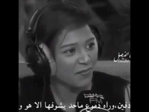 هانت علي مراح تهون عليهم شكد حلو كلامها