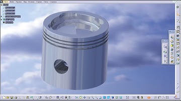 Kolben - Part Design - CATIA V5