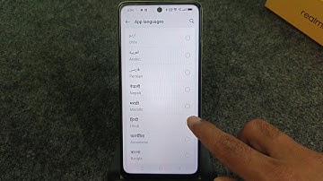 Realme P3 Me App language Kaise change Kare || How to Set App Language in Realme P3 | Full Guide