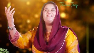 New Christmas Song 2022 ' Yasu Ne Aj Janam Laya' by Tehmina Tariq