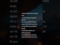 Gims#music #subscribe #lyrics #lyrics #like #haveitoldyoulatelythatiloveyou