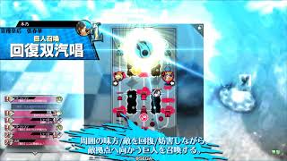 【wlw】EX06フックvs.EX10吉備津