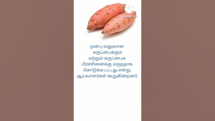 #twinbaby #pregnancy  #bestfood  #tamil #shorts