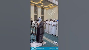 تلاوة بديعة جدًّا لسورة الكافرون | أحمد النفيس | رمضان 1444