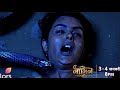 Naagin 7 New Promo Out! π