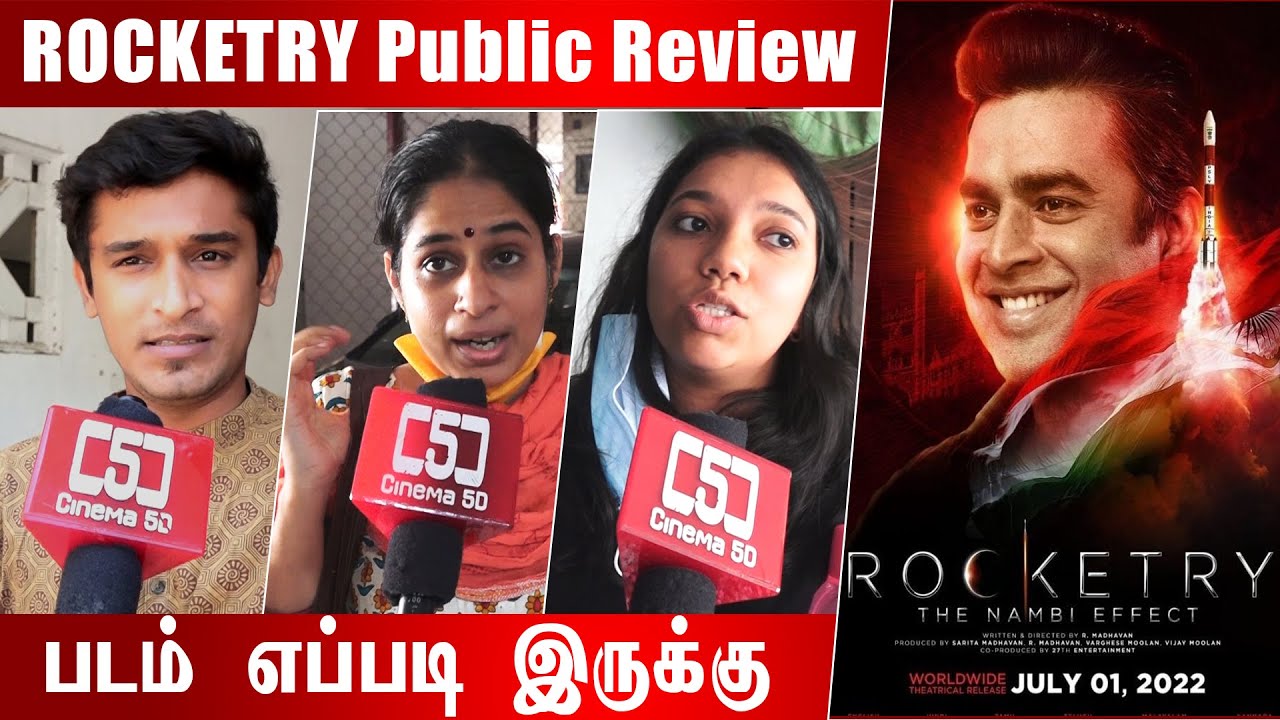 Rocketry FDFS Public Review I R Madhavan , Simran Bagga I Cinema5D