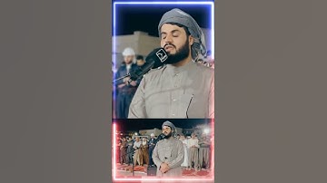 فجرية رائعة للشيخ #رعد_الكردي يعيد الترتيب المشهور بمقام الكرد #سورة_النبأ