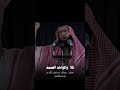 يامن تقول اتوب غدا اتوب غدن