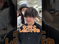 変わります!#shorts #美容 #理容師#メンズカット #メンズパーマ