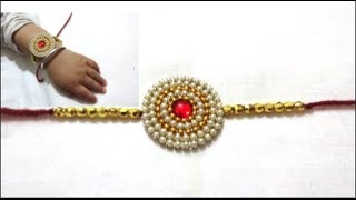 How to make Rakhi at home for kids | Raksha bandhan Special screenshot 2