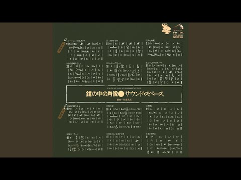 風のバラード