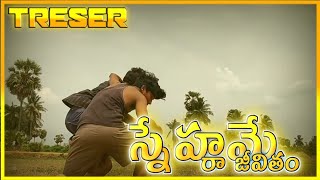 Movie. Coming. Soon. Film Kurolu