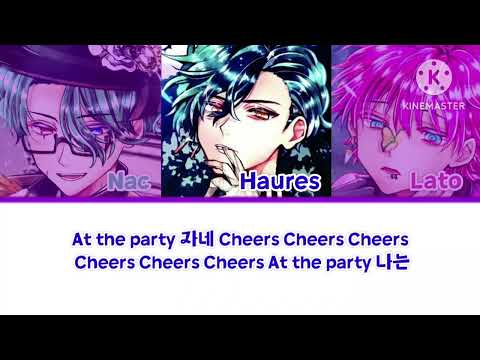 CHEERS 보이스캐스팅